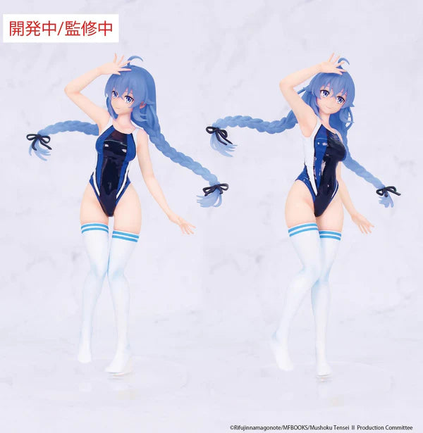 Mushoku Tensei: Jobless Reincarnation Season 2 VIVIT FIGURE ROXY MIGURDIA COMPETITION SWIMWEAR VER.