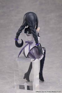 The Movie -rebellion- Homura Akemi Tea Party Cake Song Ver. Non Scale Figure Puella Magi Madoka Magica | Aniplex