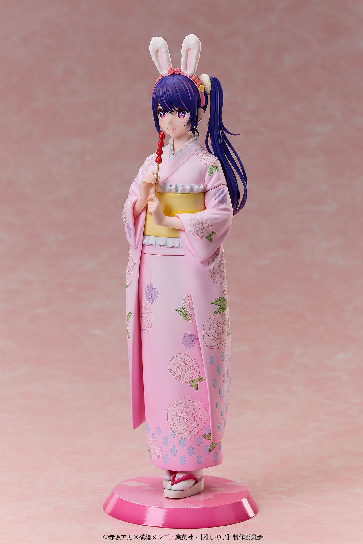 Ai -Happy New Year- Kimono Ver. 1/7 Complete Figure 1/7th Oshi no Ko A DIMENSION