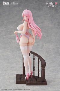 Redo of Healer = - Freia - Chinese Dress Ver. 1/7 scale figure.