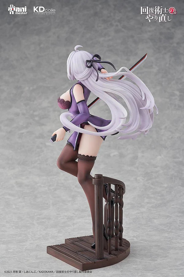 Redo of Healer = - Kureha - Chinese Dress Ver. 1/7 scale figure.