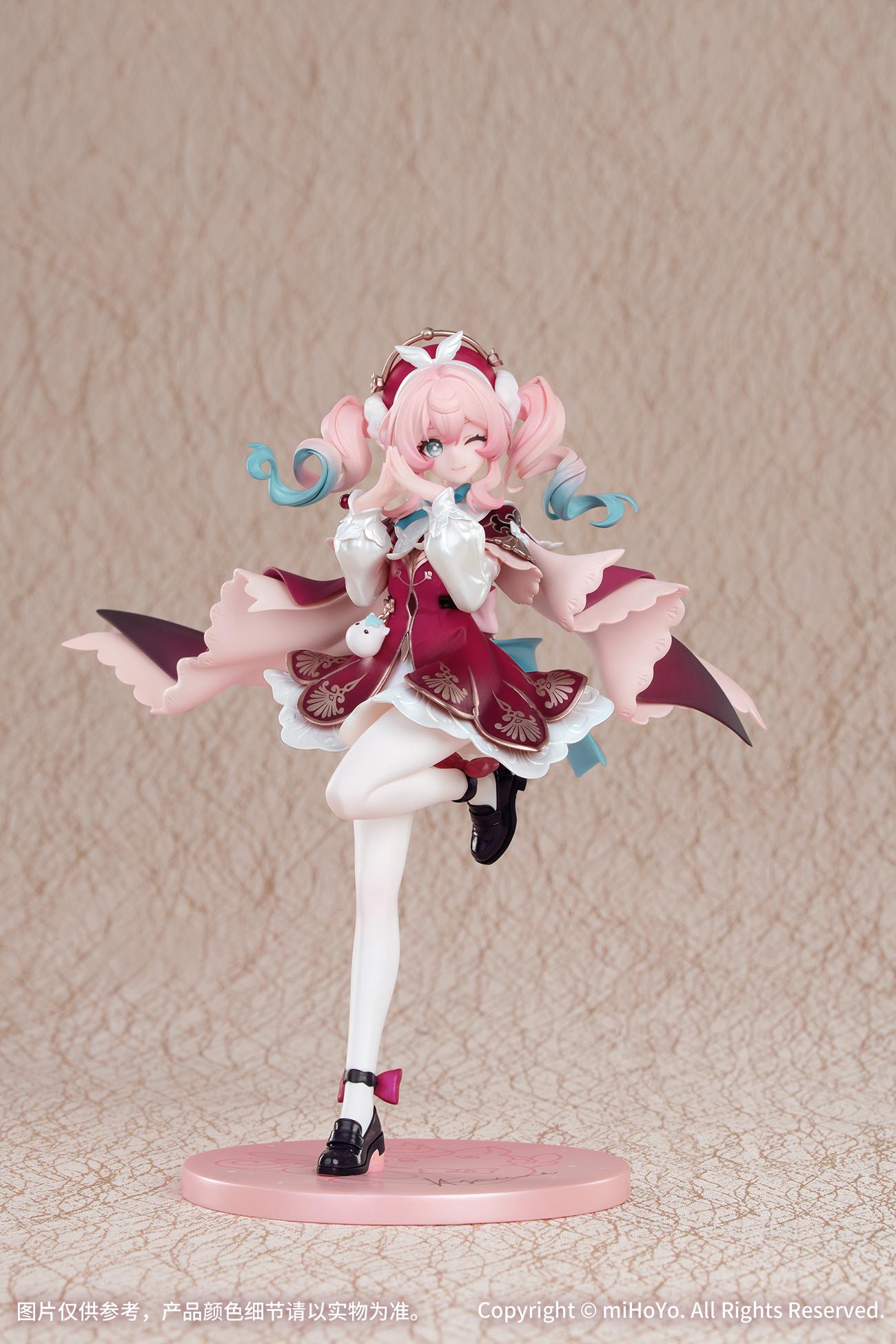 Gift+ - Honkai: Star Rail - Hyacine 1/8 Scale Figure Honkai: Star Rail 1/8 Myethos