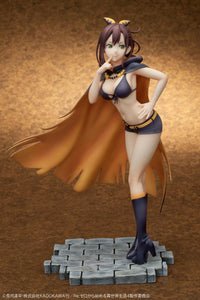 Shaula 1/7 Complete Figure 1/7 Scale Figure
