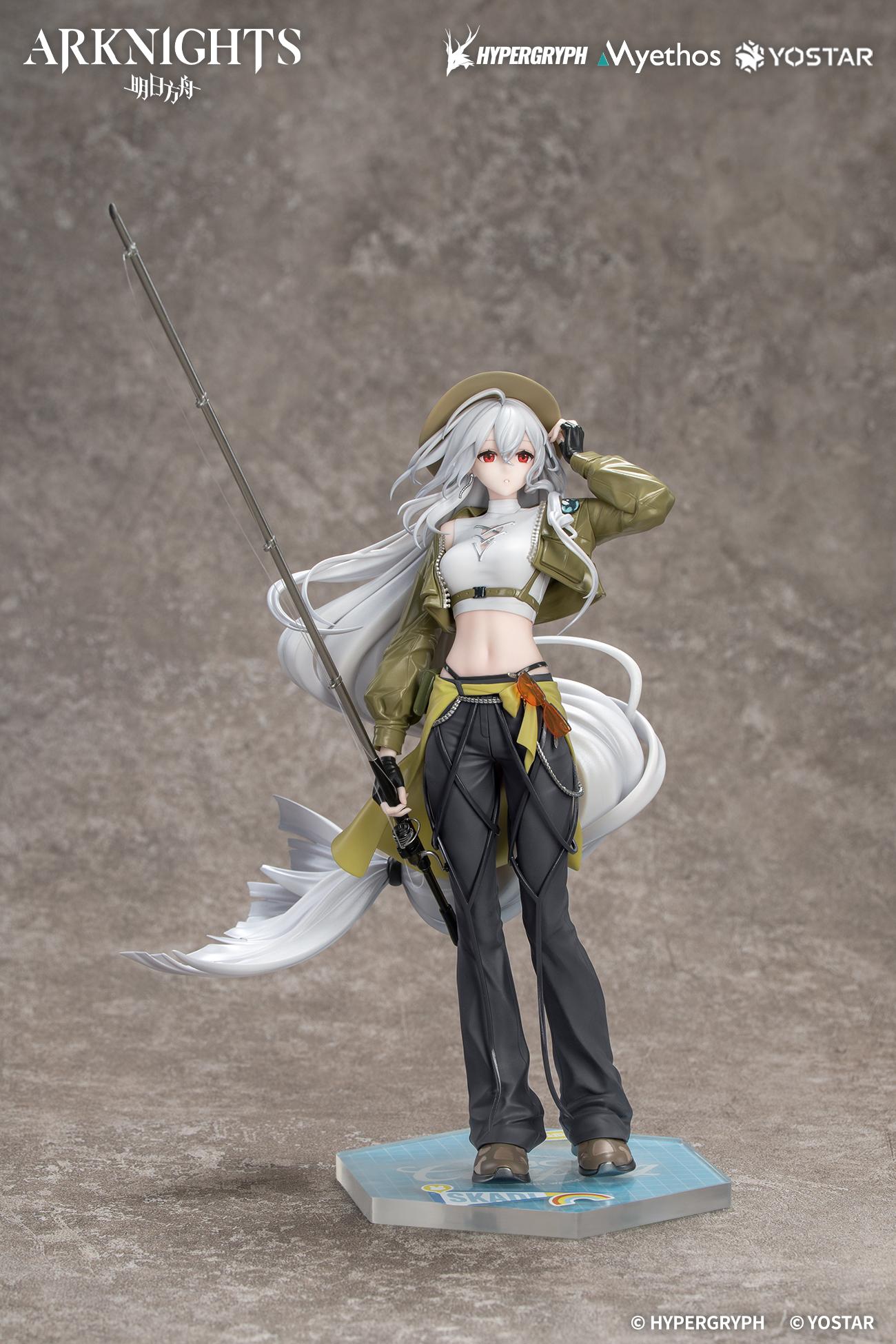 Gift+ Skadi: Wildlight Wander Ver. 1/8 Scale Figure