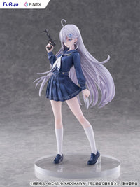 Playing Death Games To Put Food On The Table Yuki School Uniform Ver. 1/7 Scale Figure Playing Death Games to Put Food on the Table 1/7 FuRyu