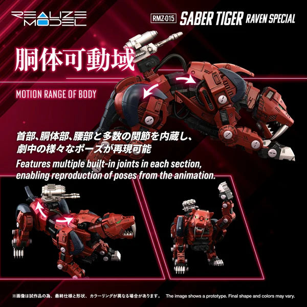 RMZ-015 Saber Tiger Raven Special