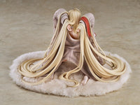 Bismarck: Unpacked Surprise Ver. 1/7 Scale Figure Azur Lane 1/7 GOOD SMILE arts SHANGHAI