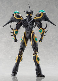 figma Gigantic Dark Bio Booster Armor Guyver  Max Factory