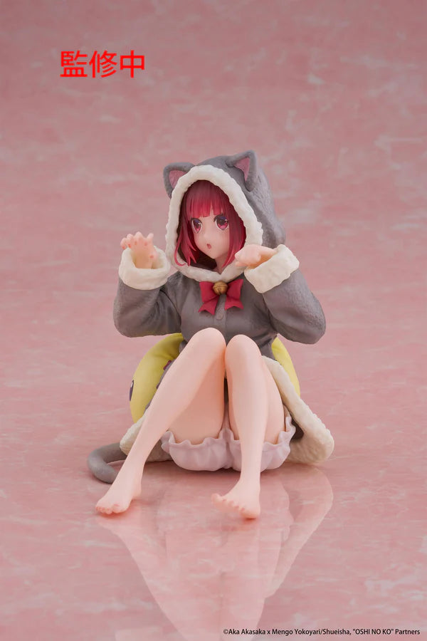 Oshi no Ko Desktop Cute Figure - Kana Arima (Cat room wear Ver.)
