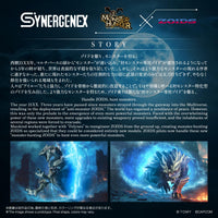Synergenex Zoids X Monster Hunter: Wild Liger Stygian Zinogre