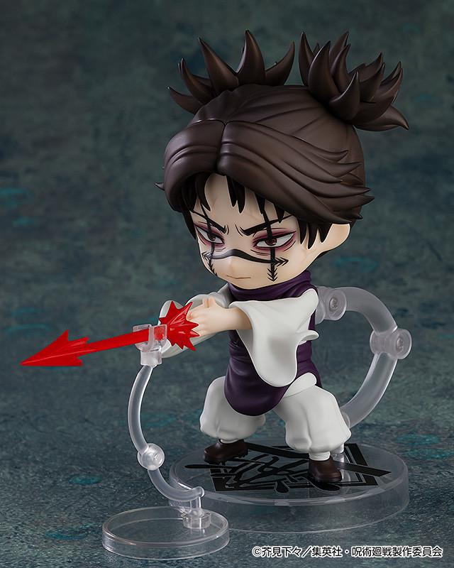 Nendoroid Choso (Rerun)