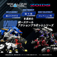 Realize Model "Zoids" RMZ-006 Saber Tiger Schwarz Special