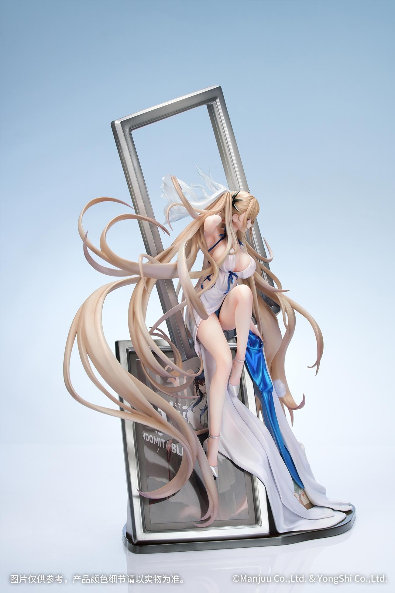 Formidable: Anniversary Memories Ver. 1/7 Scale Figure