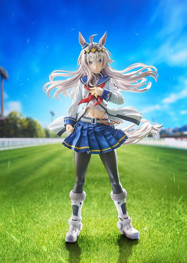 Umamusume: Cinderella Gray Oguri Cap 1/7 Scale Figure