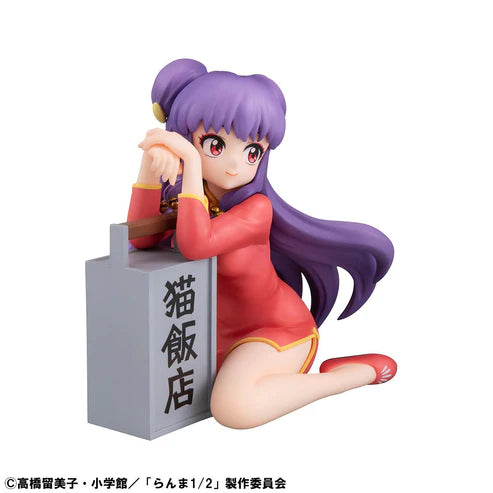 G.E.M. series TV Anime Ranma 1/2 Palm Size Shampoo