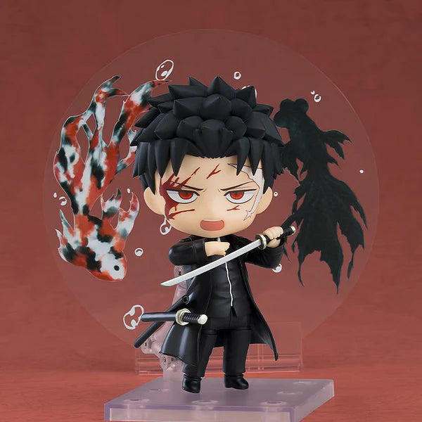 Kagurabachi Nendoroid Chihiro Rokuhira