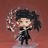 Kagurabachi Nendoroid Chihiro Rokuhira