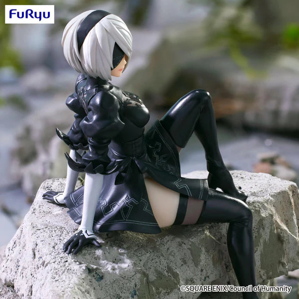 NieR:Automata Ver1.1a Noodle Stopper Figure -2B- (YoRHa No.2 Type B)