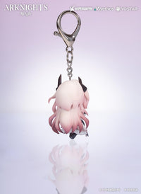 Hang On Chibi Figure Series - Civilight Eterna Non Scale Figure
