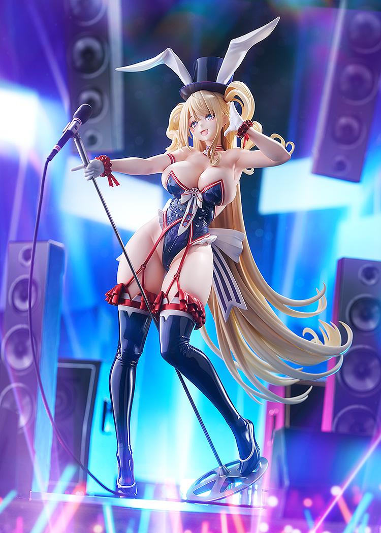 Guam: Stage-Setting Charmer 1/7 Scale Figure