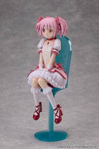 The Movie -rebellion- Madoka Kaname Tea Party Cake Song Ver. Non Scale Figure Puella Magi Madoka Magica | Aniplex