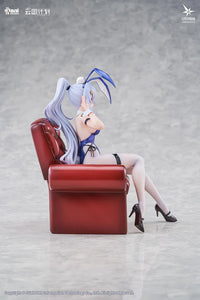 ANIMESTER "GIRLS' FRONTLINE" NEURAL CLOUD UNDINE - SWEET RABBIT SYMPHONY 1/7 SCALE FIGURE