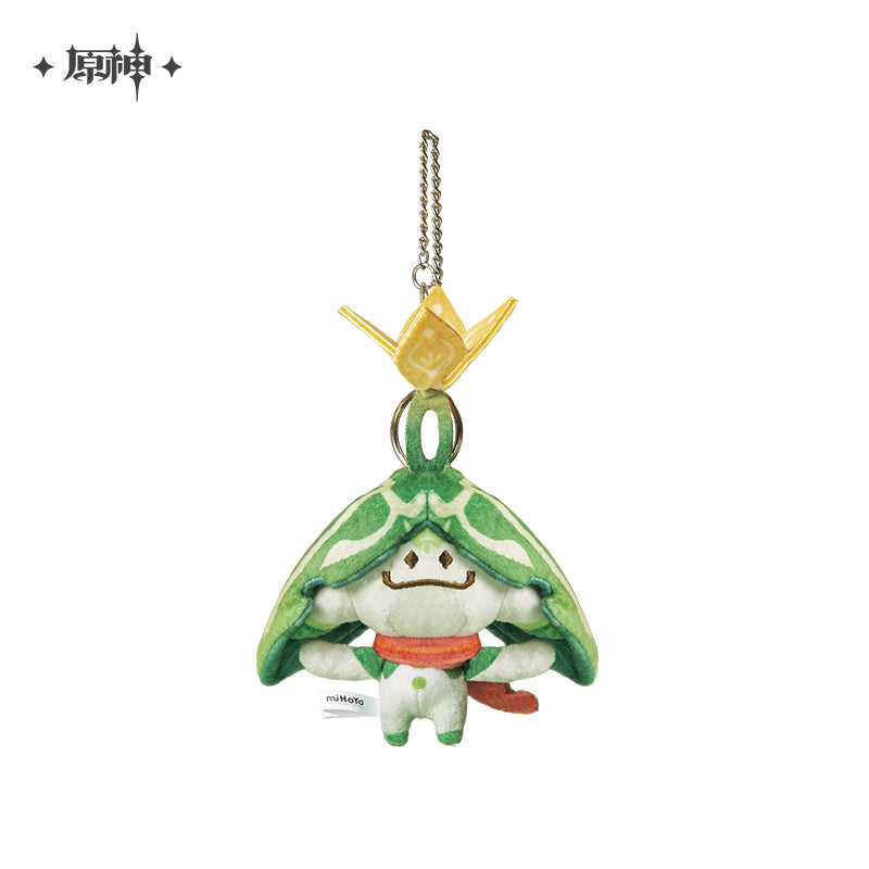 Genshin Impact Aranara Keychain Plush Toy