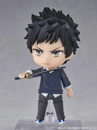 REBORN! Nendoroid Takeshi Yamamoto