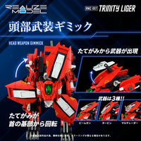 RMZ-007 Trinity Liger