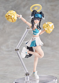 Hyper Body Hibiki (Cheer Squad) Non-scaleth Blue Archive Manufacturer: GOOD SMILE arts SHANGHAI
