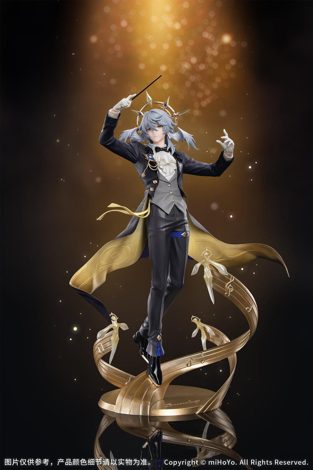 Gift+ - Honkai: Star Rail - Sunday Star Rail Live Ver. 1/8 Scale Figure Honkai: Star Rail 1/8 Myethos