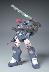 1/35 Dougram Ver. Gt Dx Complete Edition