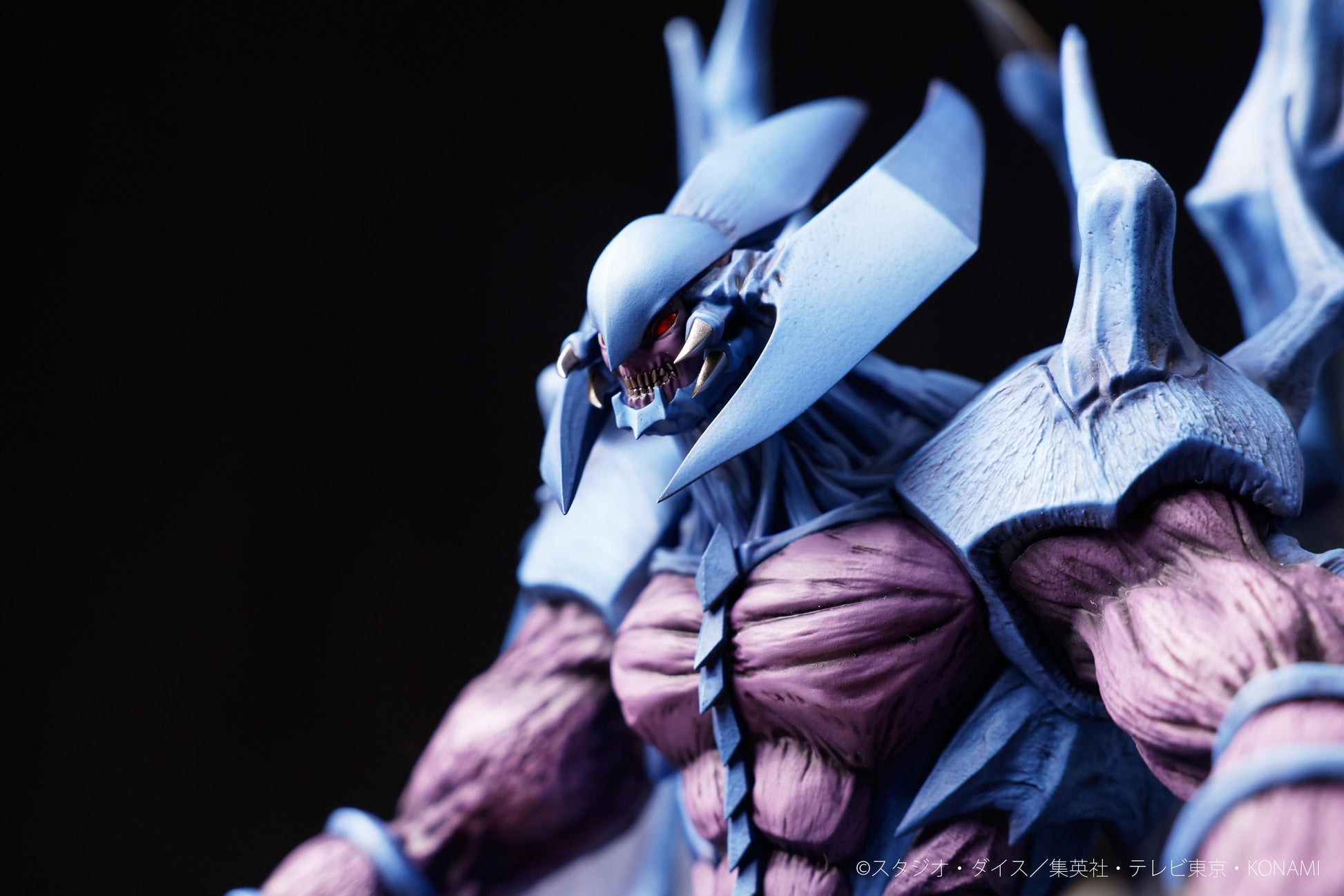 Raviel, Lord Of Phantasms Non-scale Figure Yu-gi-oh! Duel Monsters GX | ADK Emotions