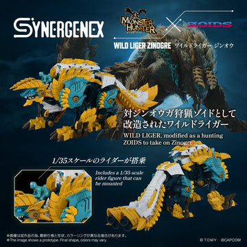 Synergenex Zoids X Monster Hunter: Wild Liger Stygian Zinogre