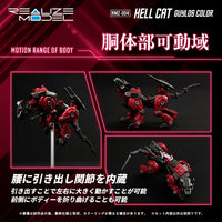 RMZ-004 Hell Cat Guylos Color
