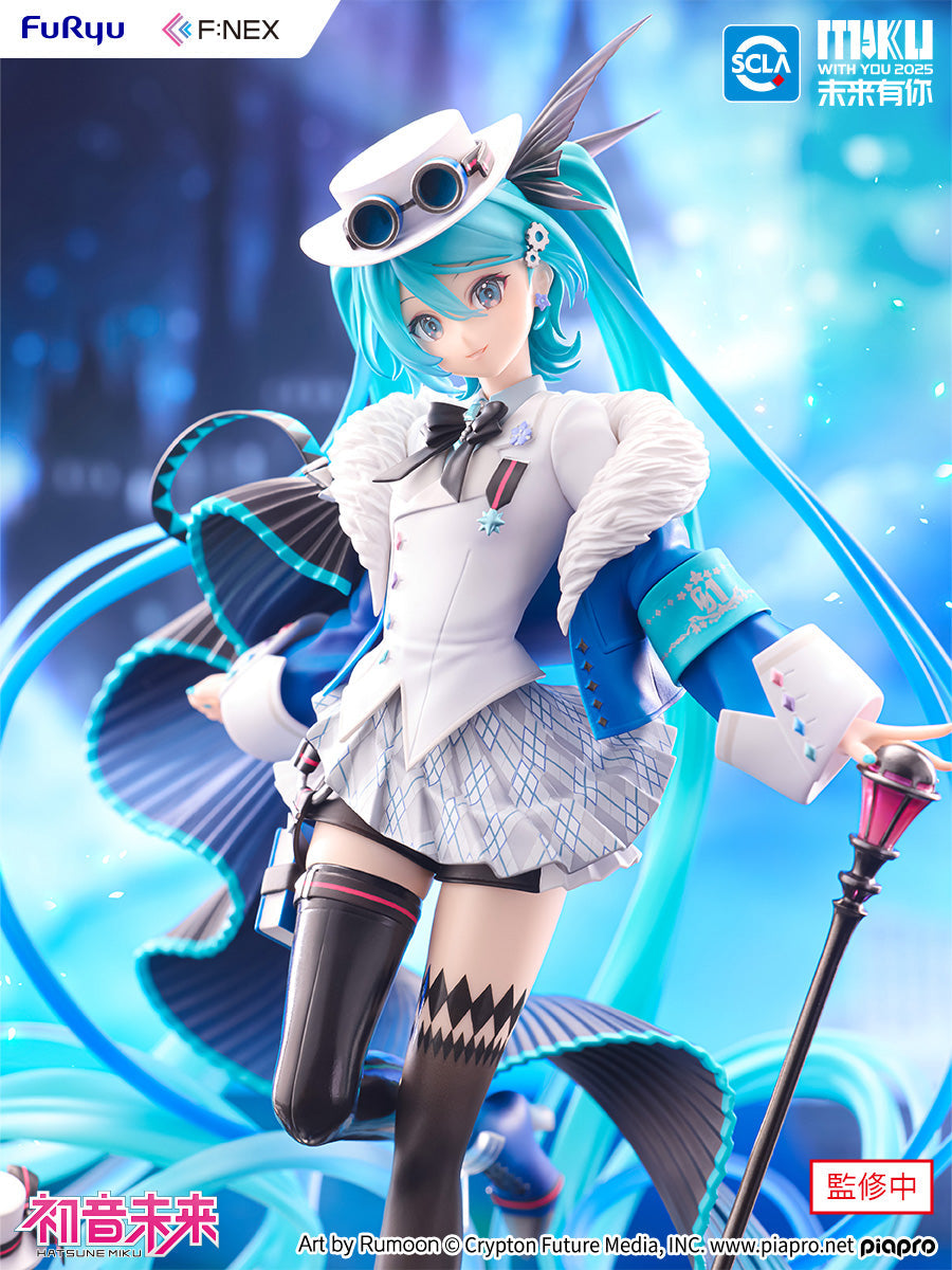 Hatsune Miku "miku With YOU 2025" Ver. 1/7 Scale Figure Vocaloid Hatsune Miku | Furyu