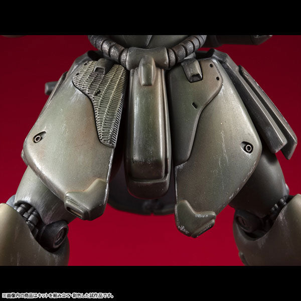 Vakit Geara Doga Normal Type (Mobile Suit Gundam
