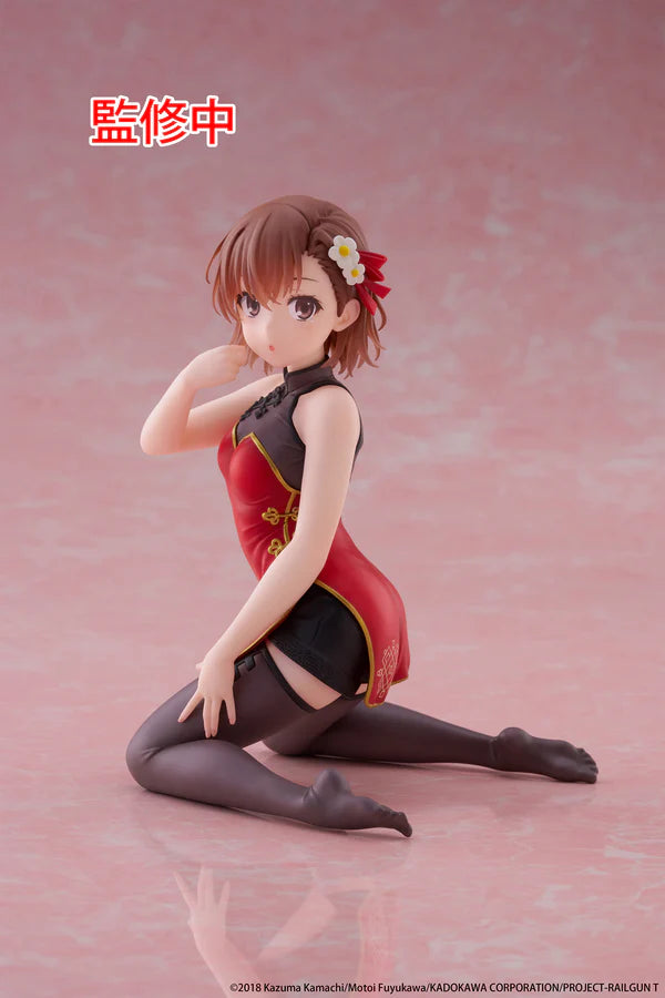 A Certain Scientific Railgun Desktop Cute Figure - Mikoto Misaka (Chinese Dress Ver.)