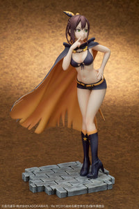 Shaula 1/7 Complete Figure 1/7 Scale Figure
