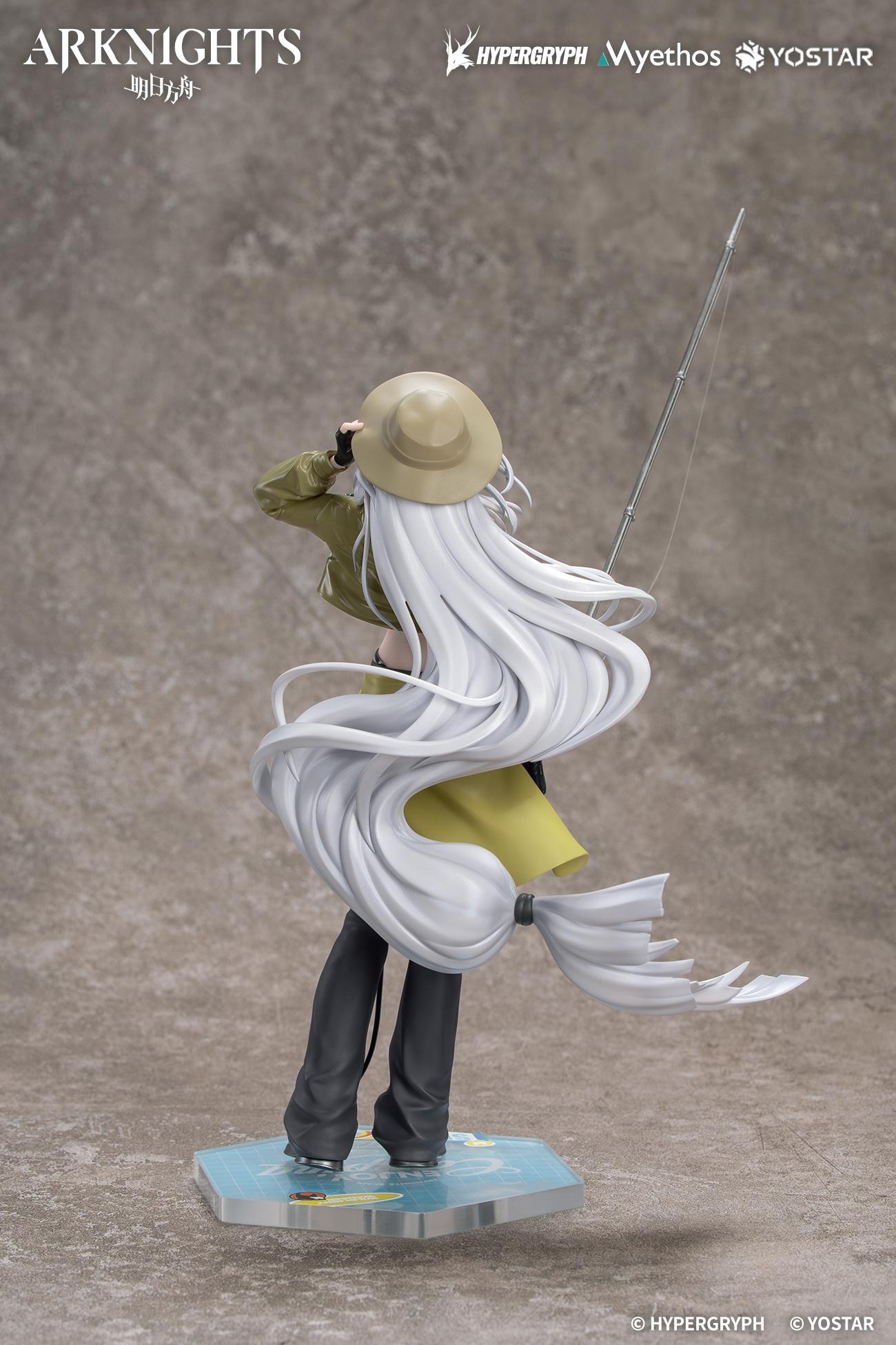 Gift+ Skadi: Wildlight Wander Ver. 1/8 Scale Figure