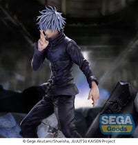 FIGURIZMα Jujutsu Kaisen Shibuya Incident Satoru Gojo Unlimited Void