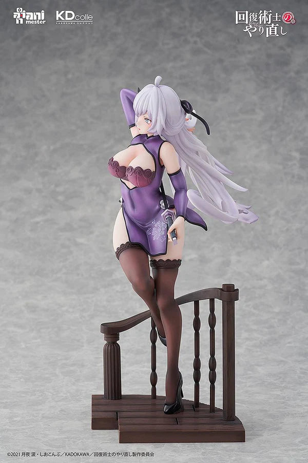 Redo of Healer = - Kureha - Chinese Dress Ver. 1/7 scale figure.
