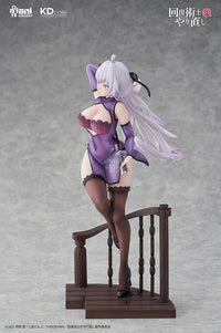 Redo of Healer = - Kureha - Chinese Dress Ver. 1/7 scale figure.