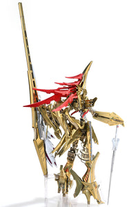 Magnapalace The Knight Of Gold Enthusiast Edition Five Star Stories 1/144 OURTREASURE
