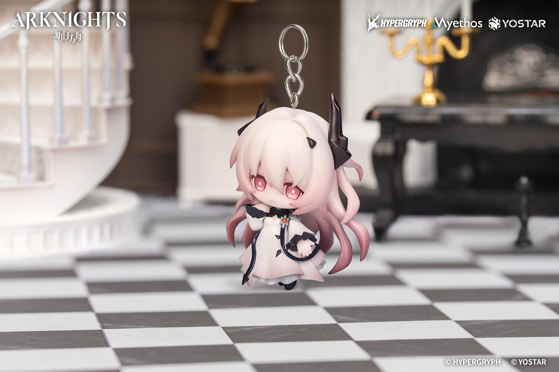 Hang On Chibi Figure Series - Civilight Eterna Non Scale Figure