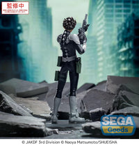 XStellar KAIJU No. 8 Gen Narumi