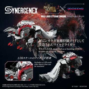 Synergenex Zoids X Monster Hunter: Wild Liger Stygian Zinogre