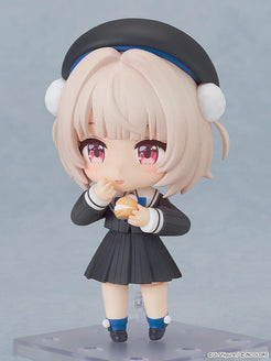 Nendoroid Ui Non-scale Ui Good Smile Company