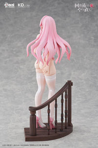 Redo of Healer = - Freia - Chinese Dress Ver. 1/7 scale figure.