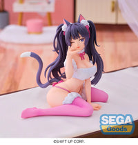 Yumemirize GODDESS OF VICTORY: NIKKE Nero